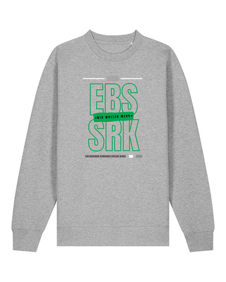 Wir wollen mehr! - Erbsenschreck Unisex Hoodie
